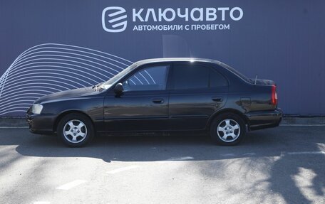 Hyundai Accent II, 2008 год, 500 000 рублей, 5 фотография