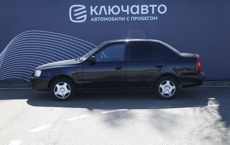 Hyundai Accent II, 2006 год, 450 000 рублей, 5 фотография