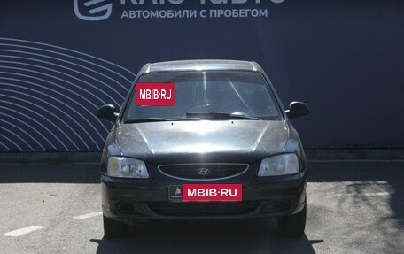 Hyundai Accent II, 2006 год, 450 000 рублей, 3 фотография