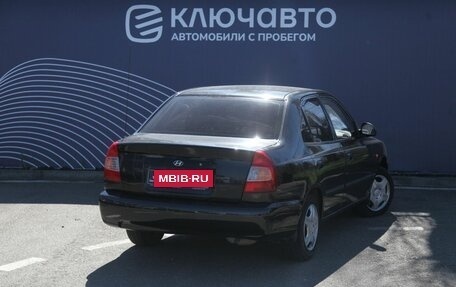 Hyundai Accent II, 2006 год, 450 000 рублей, 2 фотография