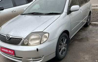 Toyota Corolla, 2002 год, 675 000 рублей, 1 фотография