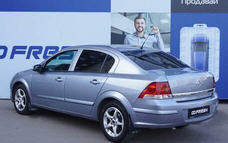 Opel Astra H, 2008 год, 698 000 рублей, 2 фотография