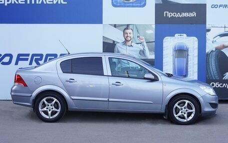Opel Astra H, 2008 год, 698 000 рублей, 5 фотография