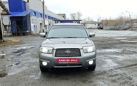 Subaru Forester, 2007 год, 889 000 рублей, 6 фотография