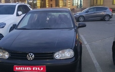 Volkswagen Golf IV, 1998 год, 410 000 рублей, 1 фотография