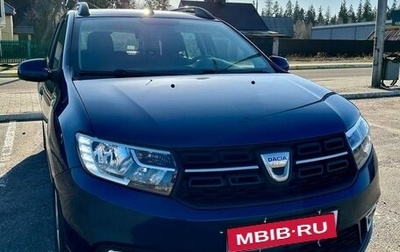 Dacia Logan II, 2018 год, 1 390 000 рублей, 1 фотография
