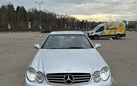 Mercedes-Benz CLK-Класс, 2006 год, 850 000 рублей, 14 фотография