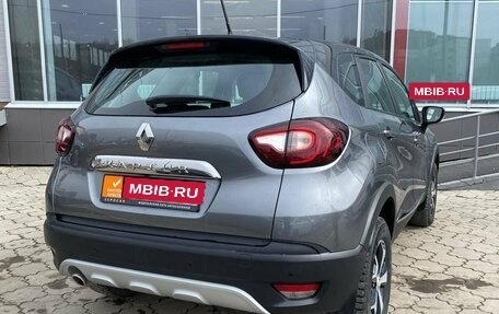 Renault Kaptur I рестайлинг, 2021 год, 2 015 000 рублей, 5 фотография