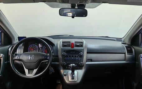Honda CR-V III рестайлинг, 2009 год, 1 478 000 рублей, 6 фотография