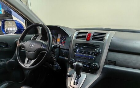 Honda CR-V III рестайлинг, 2009 год, 1 478 000 рублей, 7 фотография