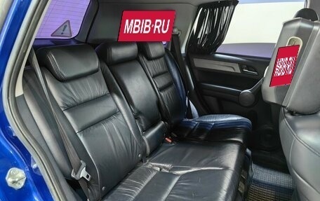 Honda CR-V III рестайлинг, 2009 год, 1 478 000 рублей, 4 фотография