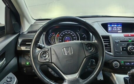 Honda CR-V IV, 2014 год, 2 299 000 рублей, 6 фотография
