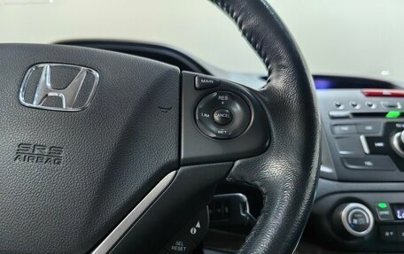 Honda CR-V IV, 2014 год, 2 299 000 рублей, 12 фотография