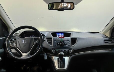 Honda CR-V IV, 2014 год, 2 299 000 рублей, 7 фотография