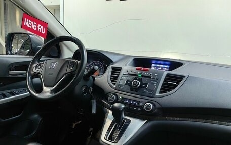 Honda CR-V IV, 2014 год, 2 299 000 рублей, 8 фотография