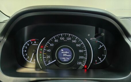 Honda CR-V IV, 2014 год, 2 299 000 рублей, 22 фотография