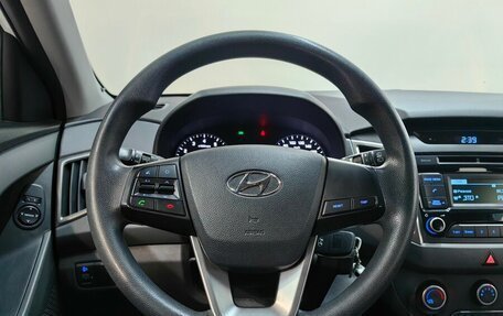 Hyundai Creta I рестайлинг, 2017 год, 1 718 000 рублей, 6 фотография