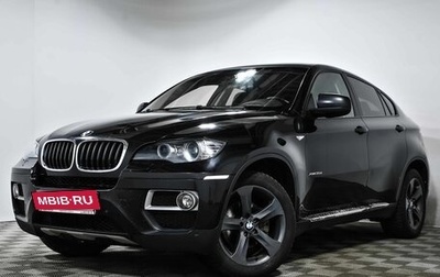 BMW X6, 2012 год, 3 029 000 рублей, 1 фотография