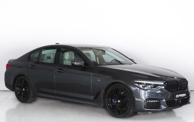 BMW 5 серия, 2019 год, 5 799 000 рублей, 1 фотография