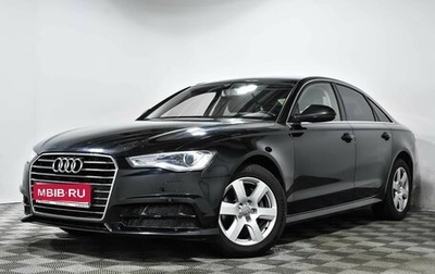 Audi A6, 2017 год, 2 299 000 рублей, 1 фотография
