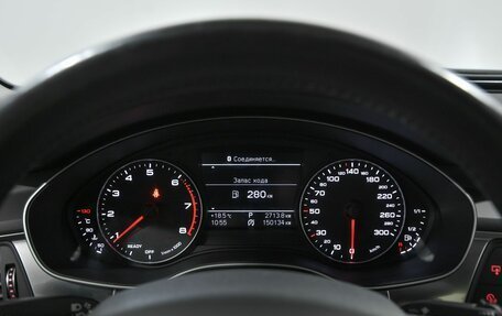 Audi A6, 2017 год, 2 299 000 рублей, 8 фотография
