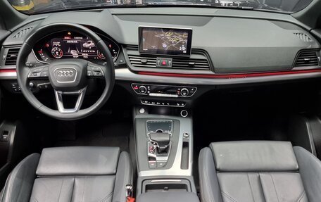 Audi Q5, 2020 год, 4 250 000 рублей, 8 фотография