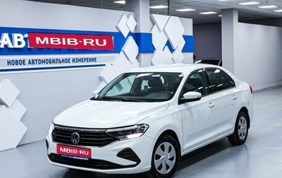 Volkswagen Polo VI (EU Market), 2020 год, 1 253 000 рублей, 1 фотография