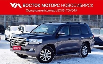 Toyota Land Cruiser 200, 2020 год, 7 197 000 рублей, 1 фотография