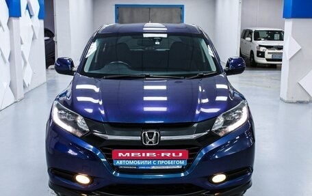 Honda Vezel, 2016 год, 1 793 000 рублей, 5 фотография
