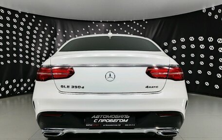 Mercedes-Benz GLE Coupe, 2018 год, 5 450 000 рублей, 6 фотография