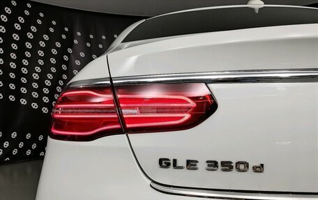 Mercedes-Benz GLE Coupe, 2018 год, 5 450 000 рублей, 10 фотография