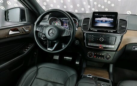 Mercedes-Benz GLE Coupe, 2018 год, 5 450 000 рублей, 22 фотография