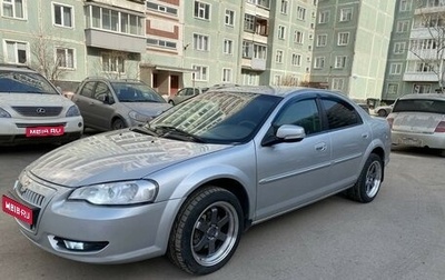 ГАЗ Volga Siber I, 2010 год, 620 000 рублей, 1 фотография