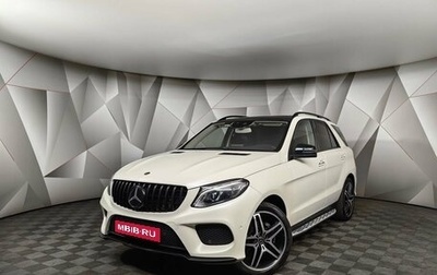 Mercedes-Benz GLE, 2018 год, 4 995 700 рублей, 1 фотография