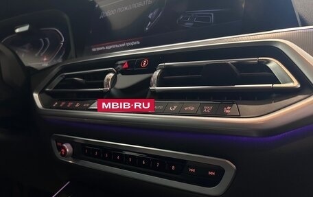 BMW X5, 2021 год, 8 250 000 рублей, 9 фотография