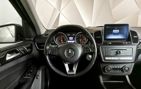 Mercedes-Benz GLE, 2018 год, 4 995 700 рублей, 15 фотография