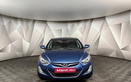 Hyundai Elantra V, 2015 год, 1 465 000 рублей, 7 фотография