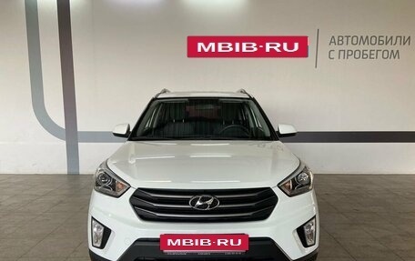 Hyundai Creta I рестайлинг, 2017 год, 1 990 000 рублей, 2 фотография