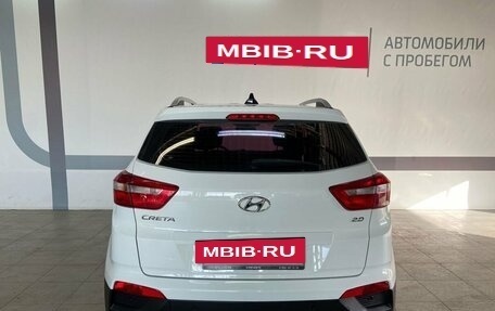 Hyundai Creta I рестайлинг, 2017 год, 1 990 000 рублей, 5 фотография