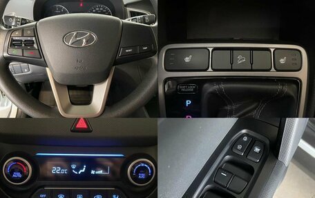 Hyundai Creta I рестайлинг, 2017 год, 1 990 000 рублей, 15 фотография