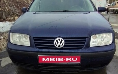 Volkswagen Bora, 2002 год, 400 000 рублей, 1 фотография