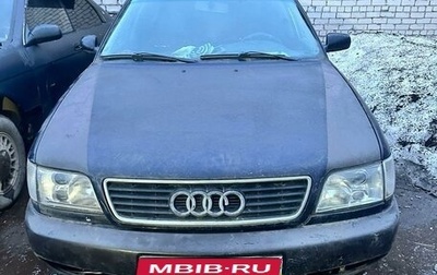 Audi A6, 1996 год, 350 000 рублей, 1 фотография