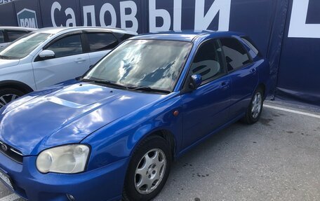 Subaru Impreza III, 2004 год, 340 000 рублей, 6 фотография