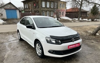 Volkswagen Polo VI (EU Market), 2014 год, 849 000 рублей, 1 фотография