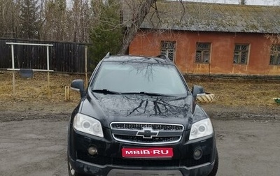 Chevrolet Captiva I, 2011 год, 1 450 000 рублей, 1 фотография