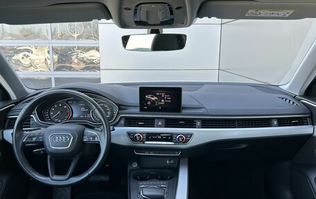 Audi A4, 2019 год, 2 999 000 рублей, 14 фотография
