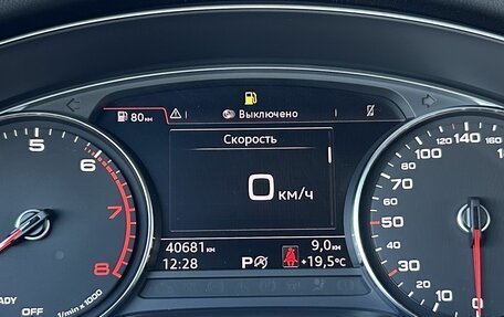 Audi A4, 2019 год, 2 999 000 рублей, 16 фотография