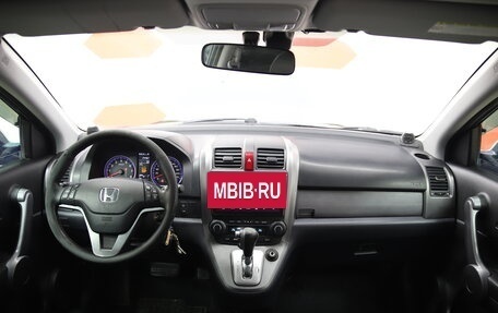 Honda CR-V III рестайлинг, 2009 год, 1 390 000 рублей, 14 фотография