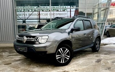 Renault Duster I рестайлинг, 2019 год, 1 484 000 рублей, 1 фотография