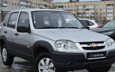 Chevrolet Niva I рестайлинг, 2011 год, 439 000 рублей, 1 фотография